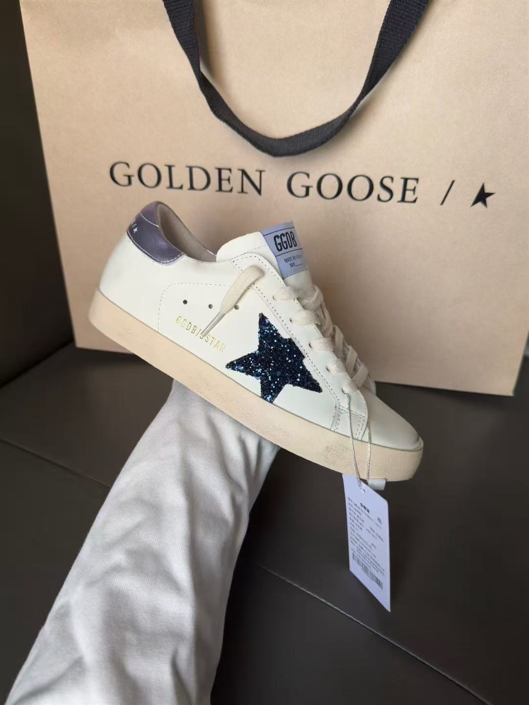 GGDB cream low-top sneakers with navy star