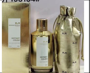 INSTANT CRUSH — 100ML