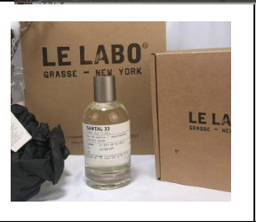 SANTAL 33 — 100ML