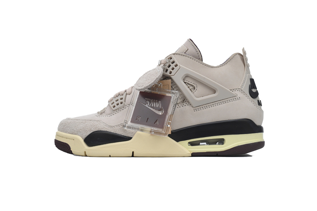 A Ma Maniére Beige Shoes