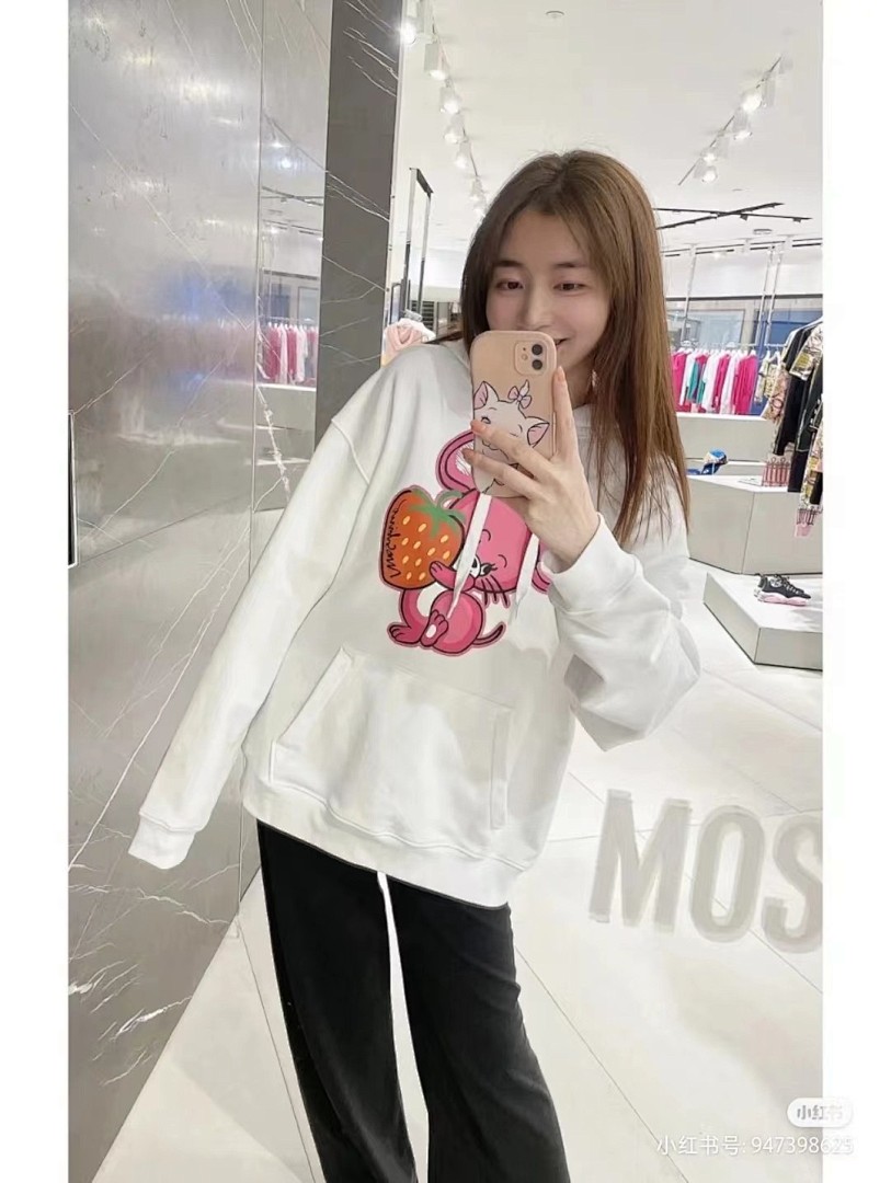 Moschino White Hoodie