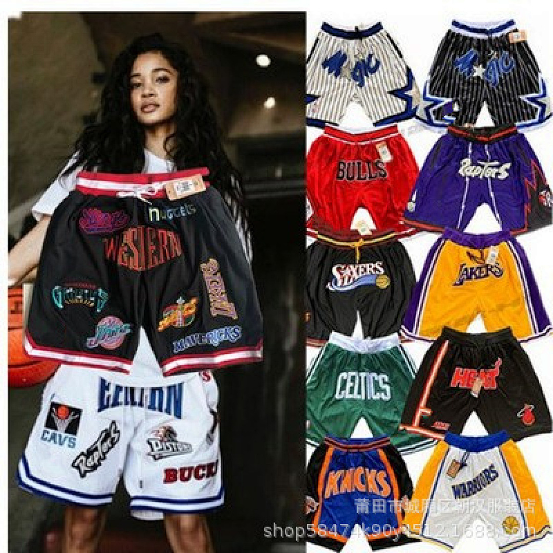NBA Shorts
