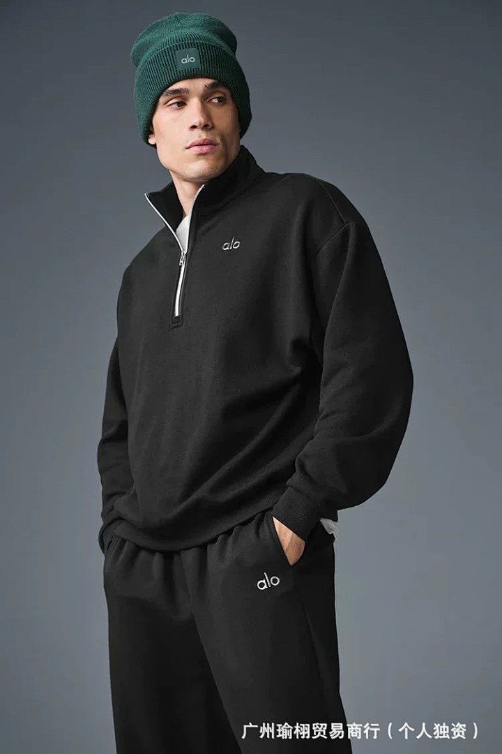 ALO Black Set