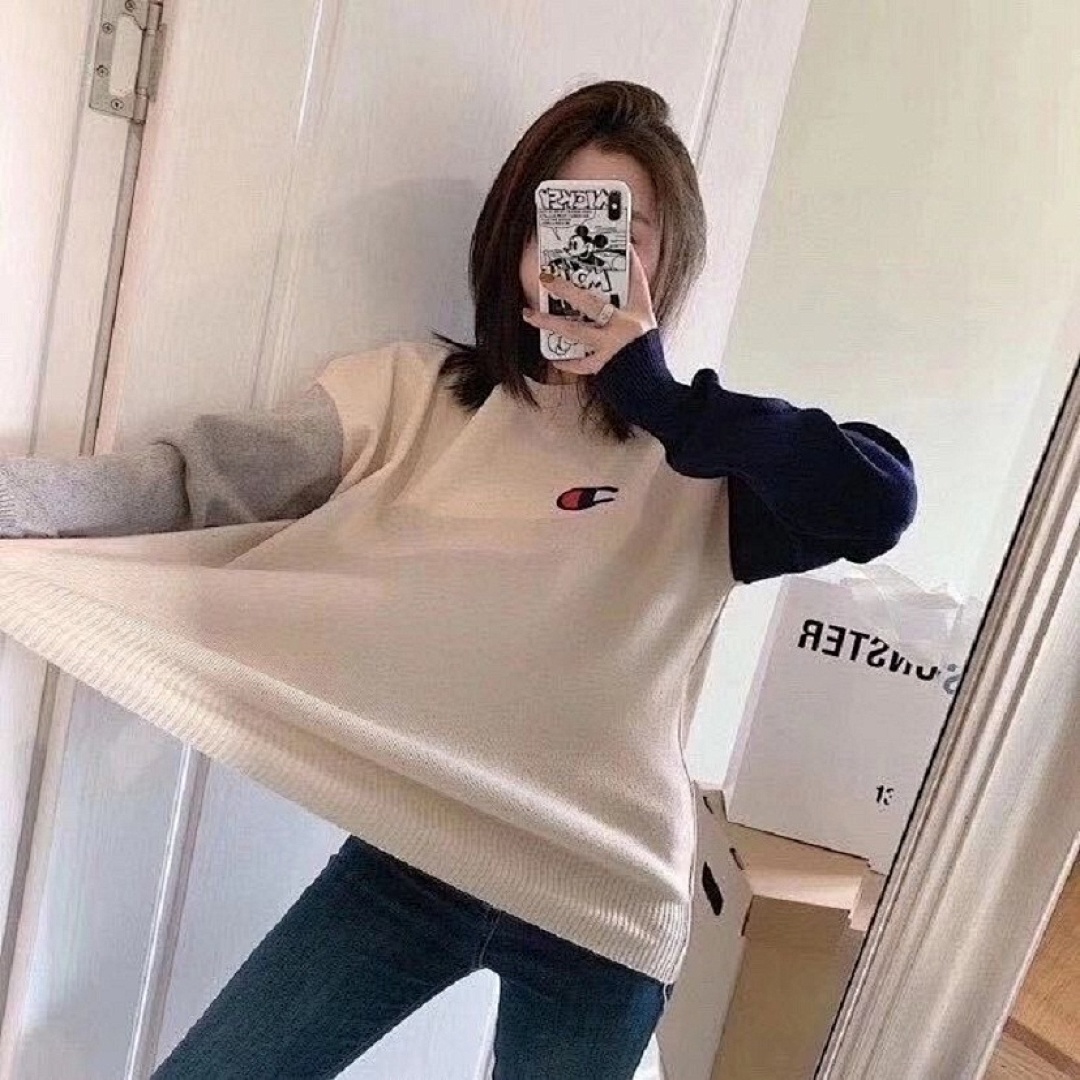 Champion Beige Shirt