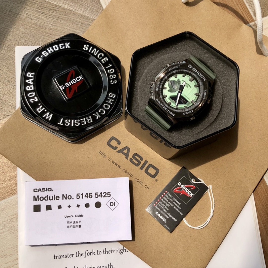 Casio Green Watch